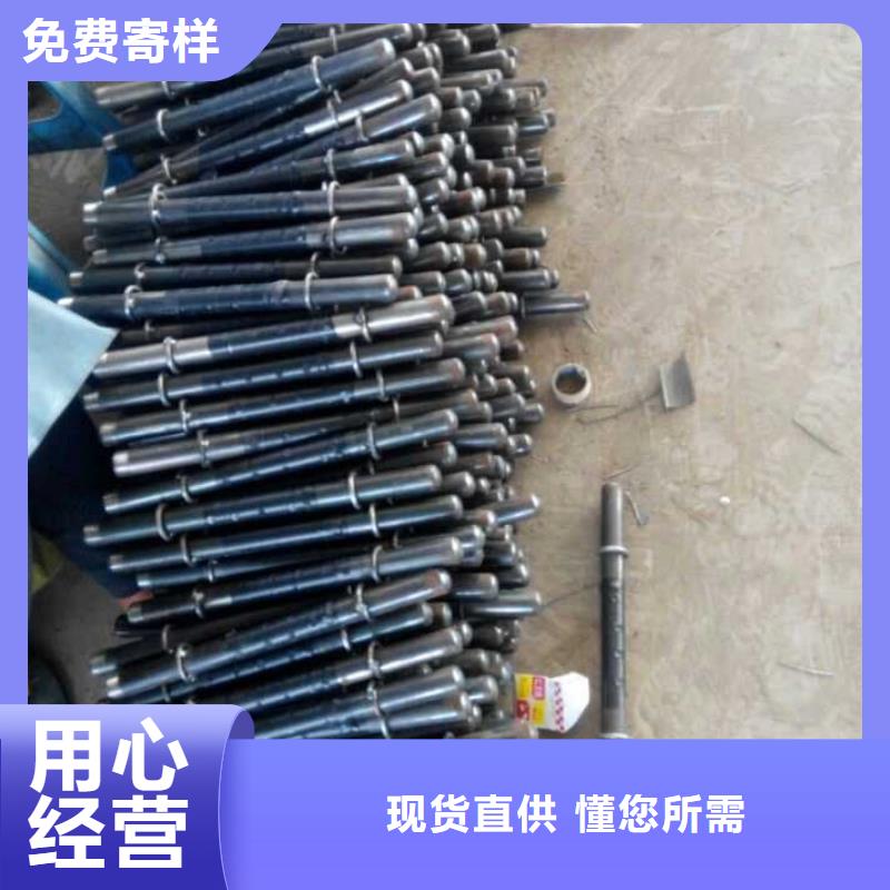 注浆管接头价格实惠今日公告