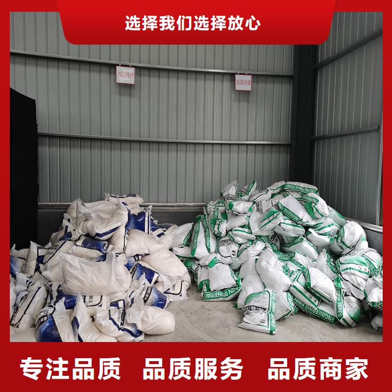 建材抗裂纤维值得信赖