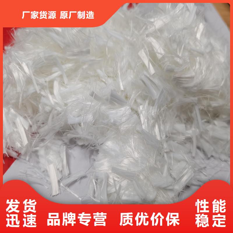建材抗裂纤维值得信赖