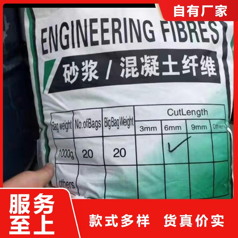 【纤维铜止水产地直供】
