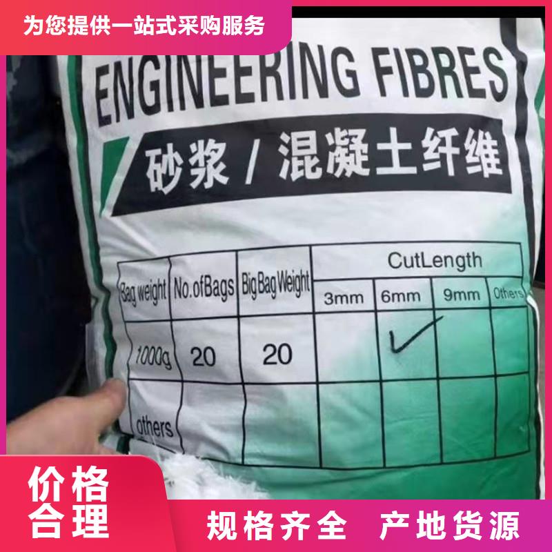 纤维_灰白木质纤维按需设计
