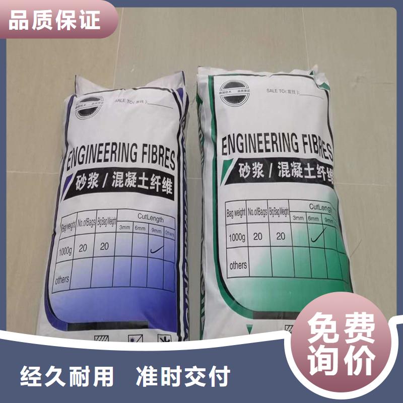 纤维【河堤止水板】高标准高品质
