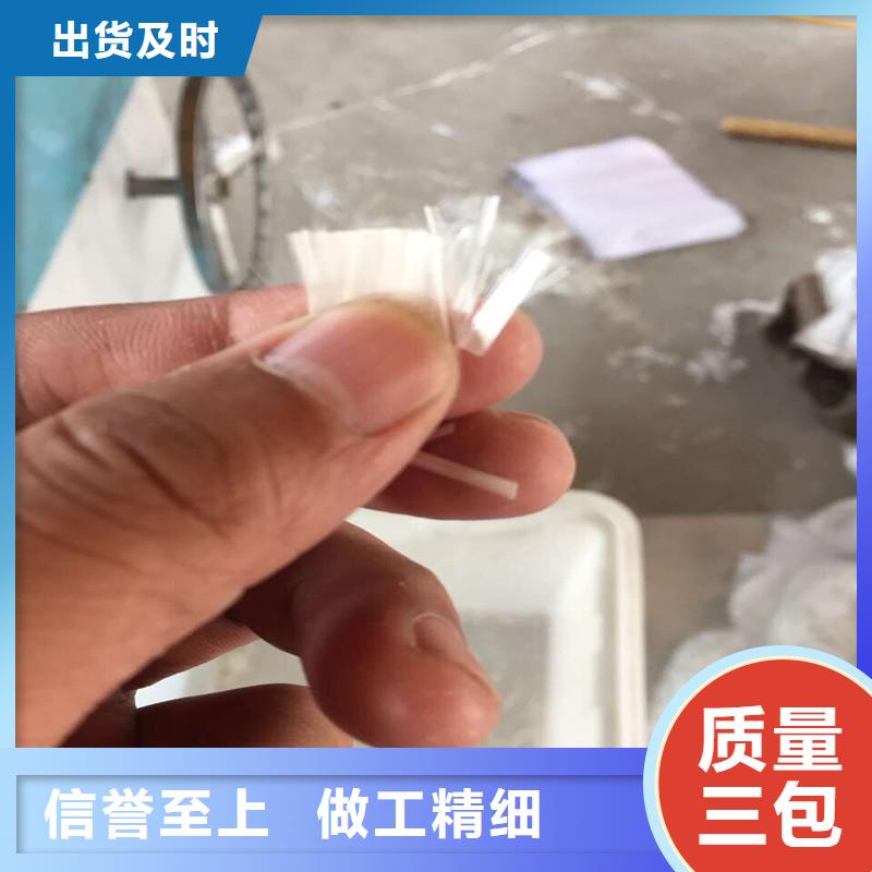 【纤维_铜止水省心又省钱】