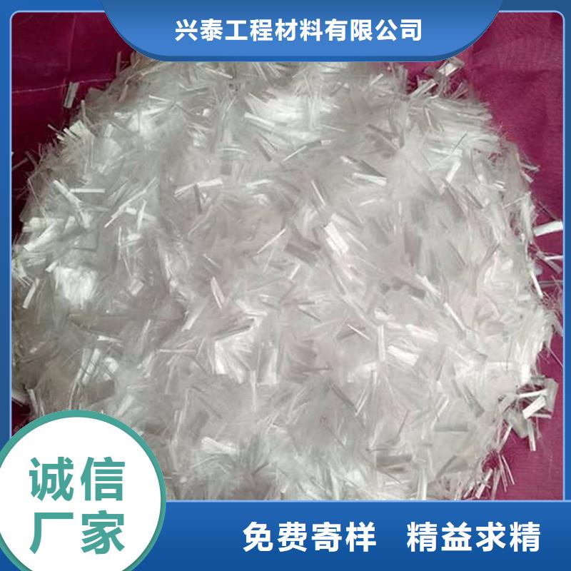 纤维【短纤维】来电咨询