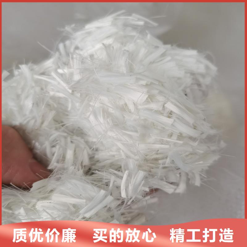兴泰【聚乙烯醇纤维】【纤维】 砂浆混凝土纤维工艺成熟