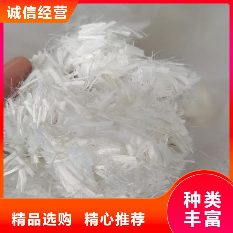 纤维短纤维优选好材铸造好品质