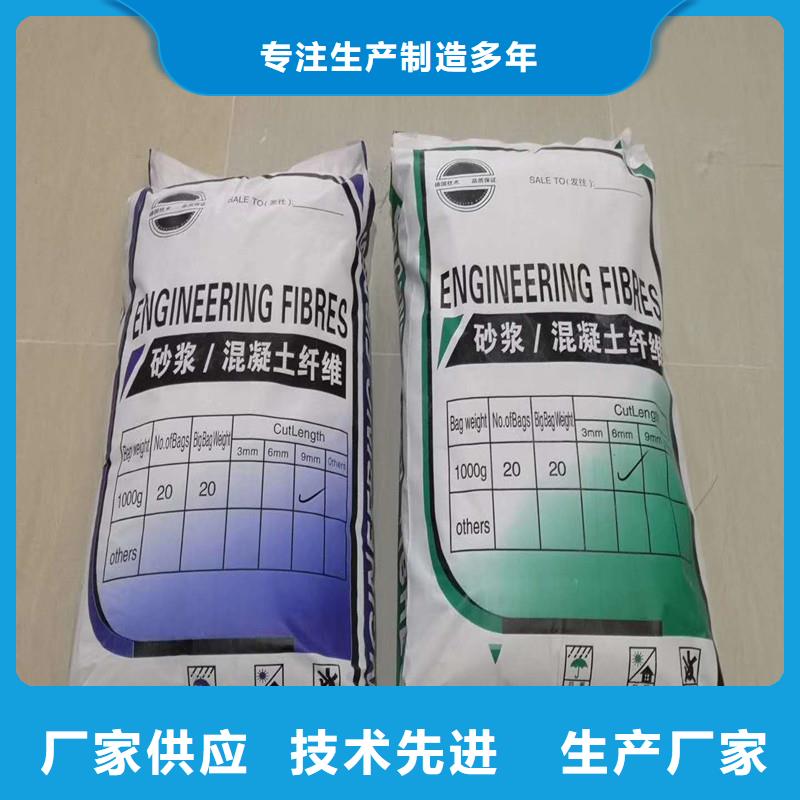 纤维弹簧半圆排水管现货满足大量采购