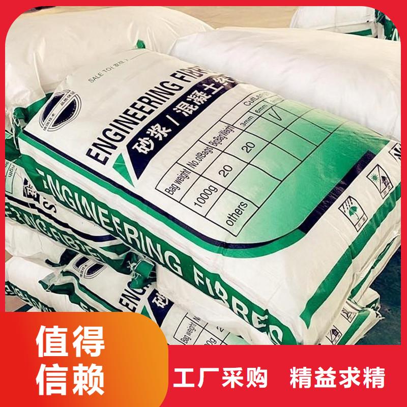 pp纤维物流直达