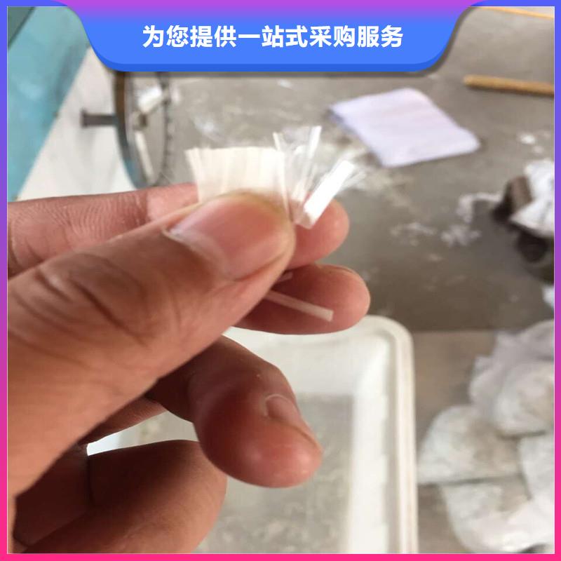 纤维-网状聚丙烯纤维量少也做