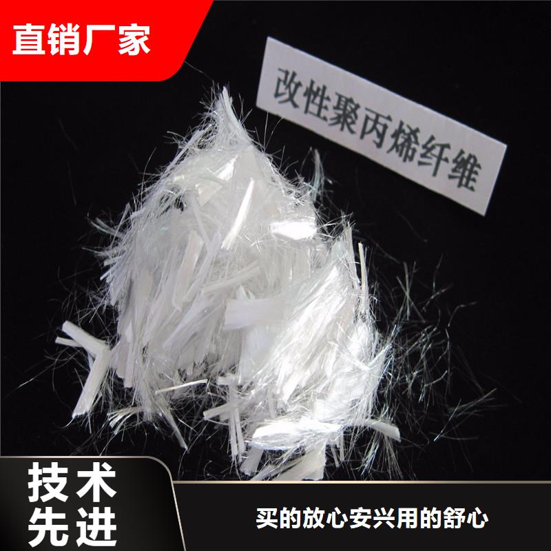 聚丙烯抗裂纤维厂家直销