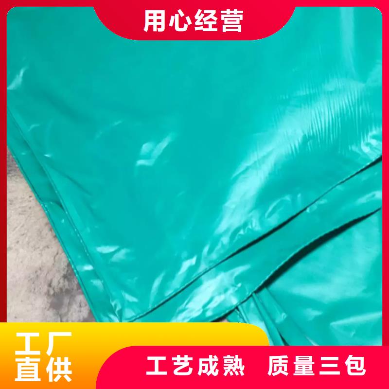 加厚防雨布_服务优质