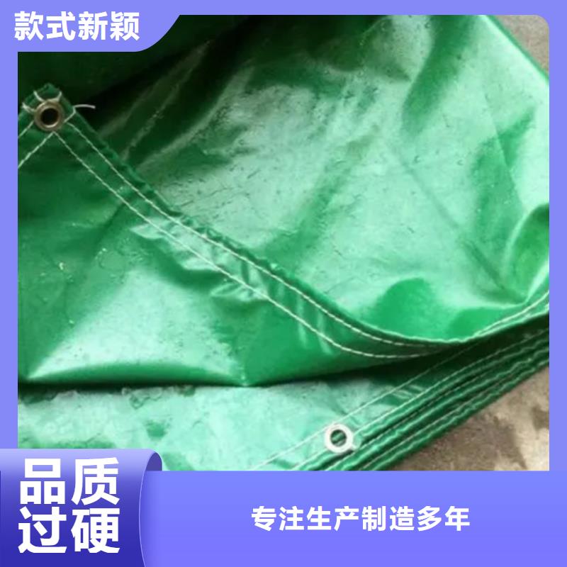 pe防雨布品质放心