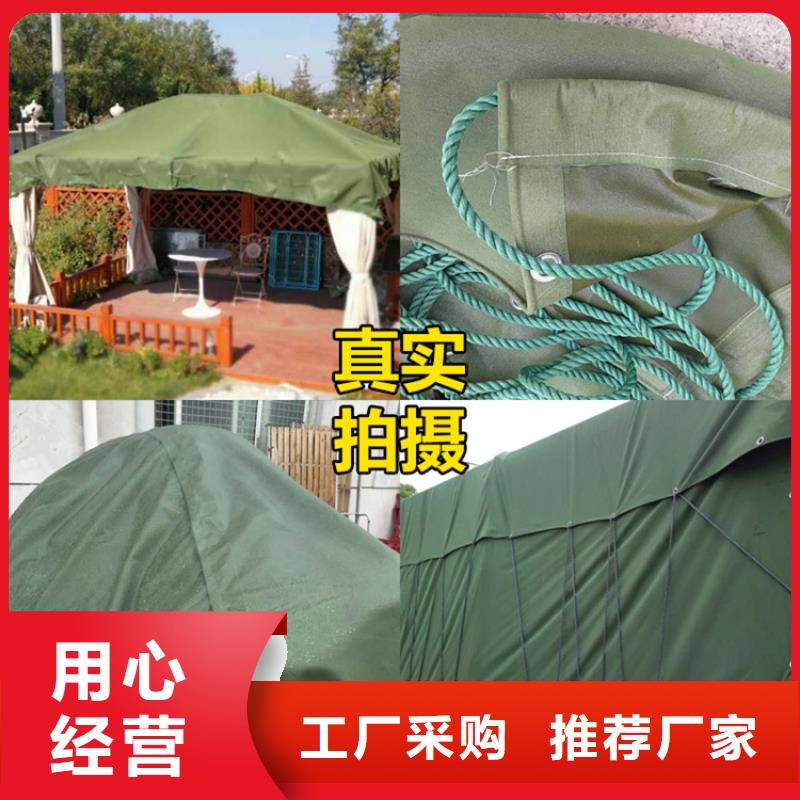 防雨布,塑料编彩条布匠心打造