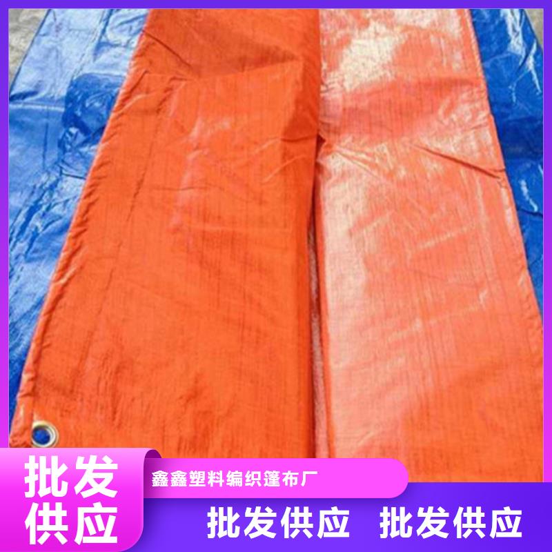 【防雨布【双面覆膜刀刮布】好产品有口碑】