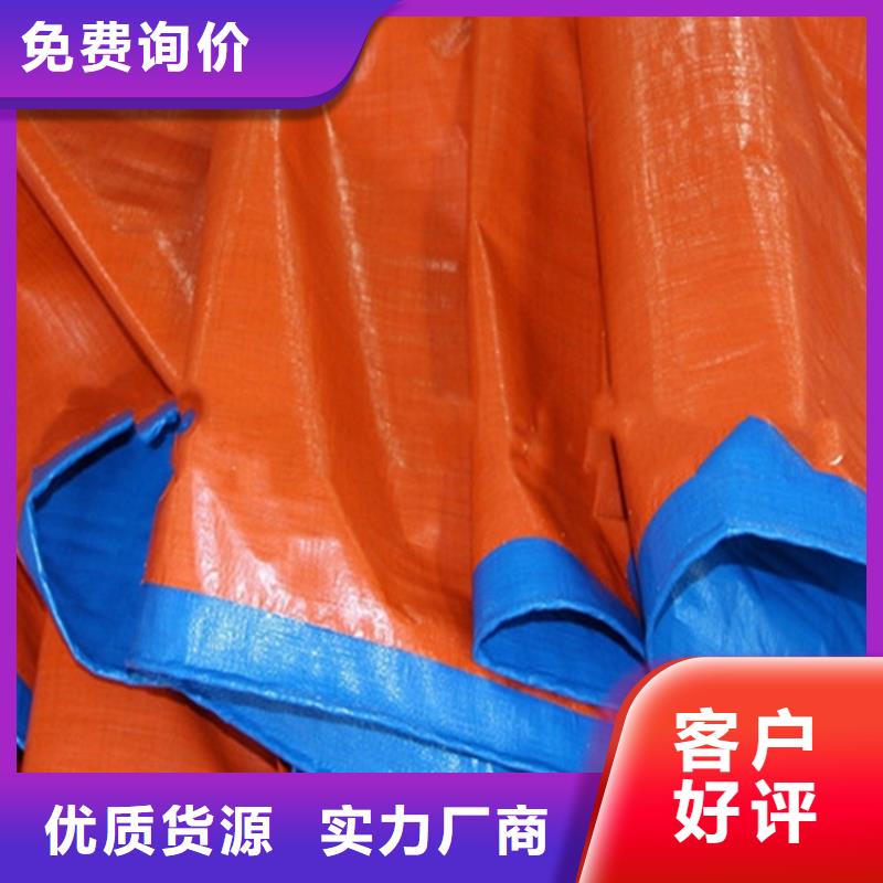 【防雨布】塑料编织篷布生产厂家