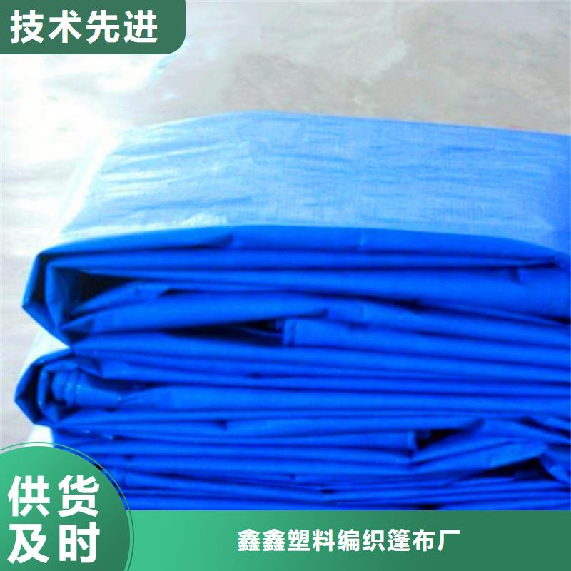 防雨布_编织外贸篷布放心购