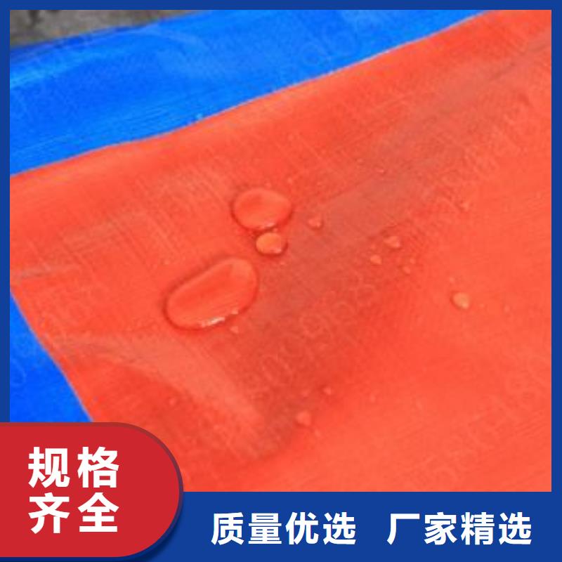 防雨布型号全