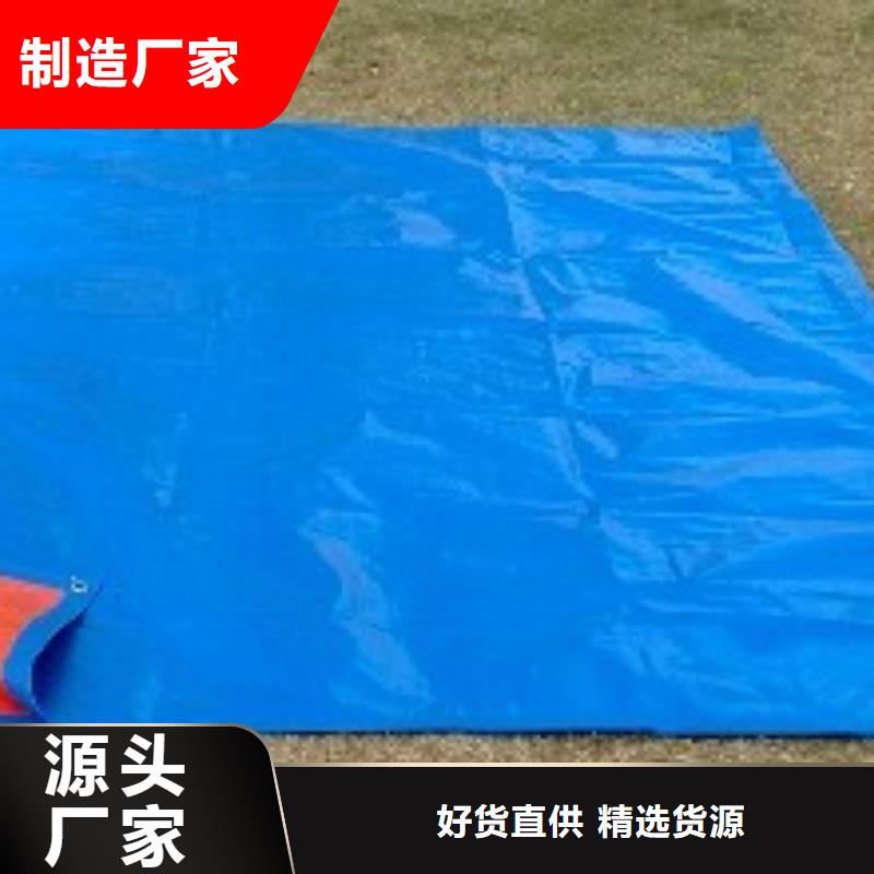 加厚防雨布铸造金品