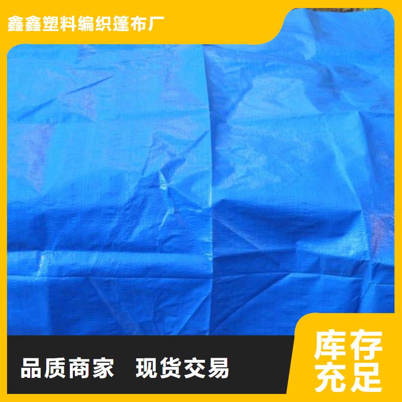 中国红防雨布物流送货上门