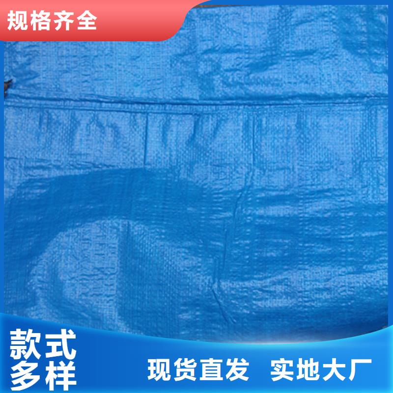 中国红防雨布厂家价格优势