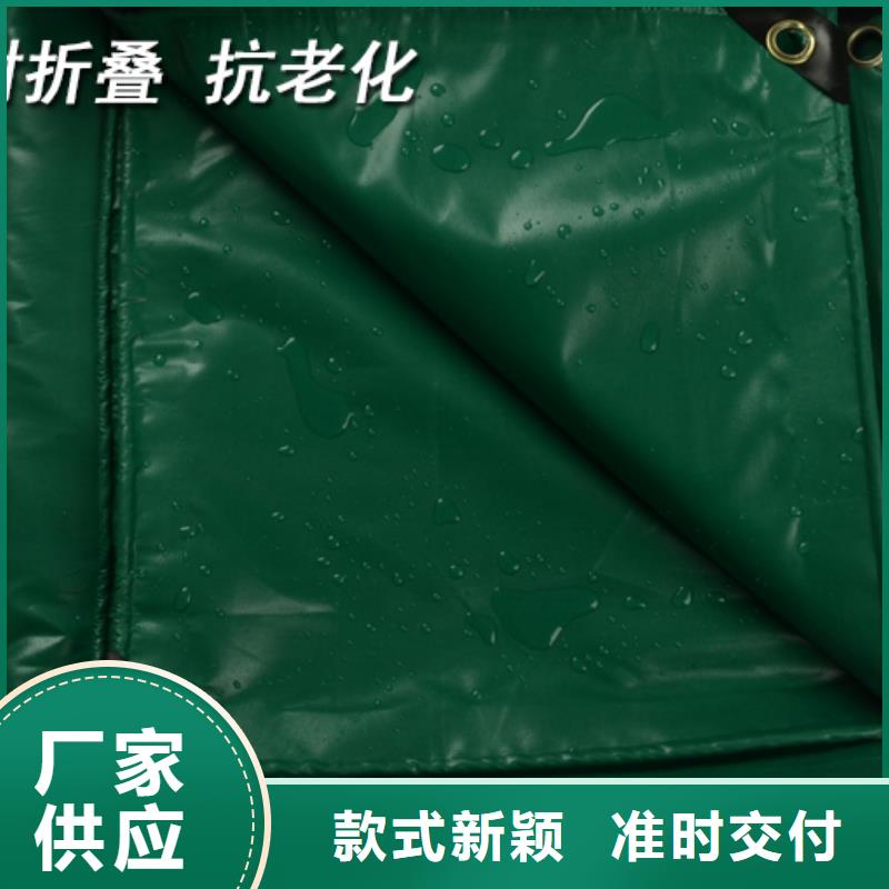 耐老化防雨布-耐老化防雨布生产厂家