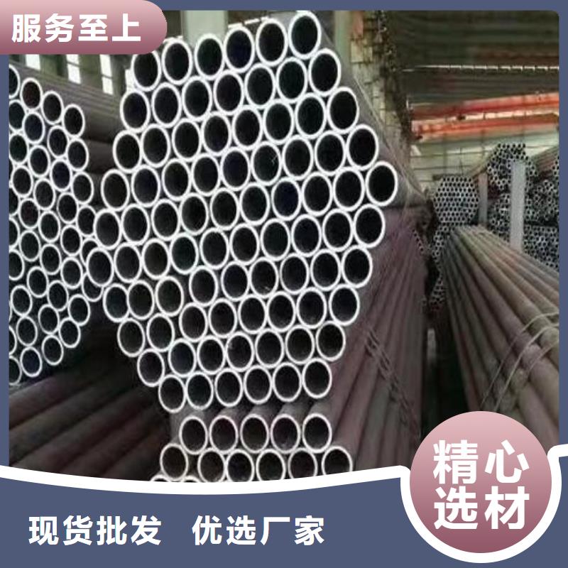 09Mn2VDG低温无缝钢管品质保证批发