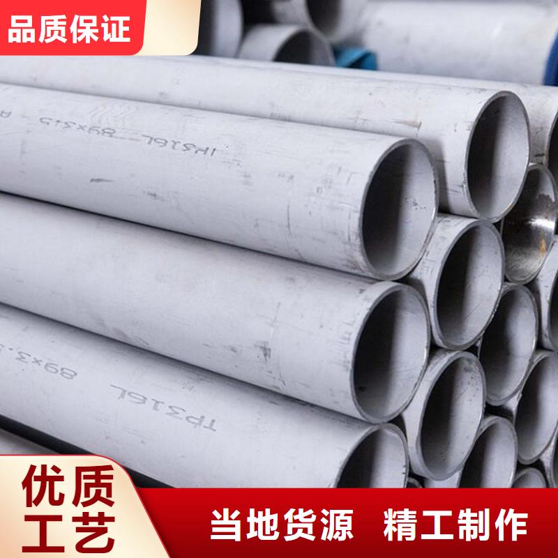 68cr17不锈钢管施工队伍批发