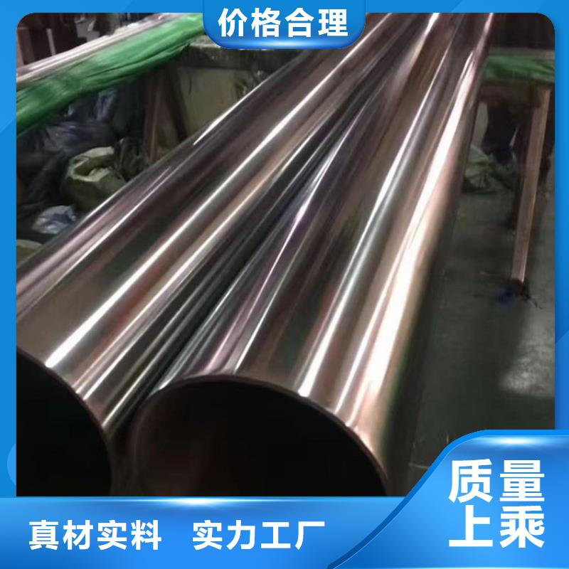 不锈钢管价格批发