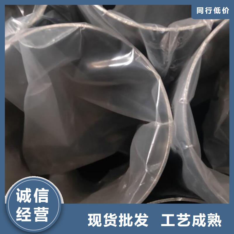 022Cr19Ni10不锈钢管量大从优批发