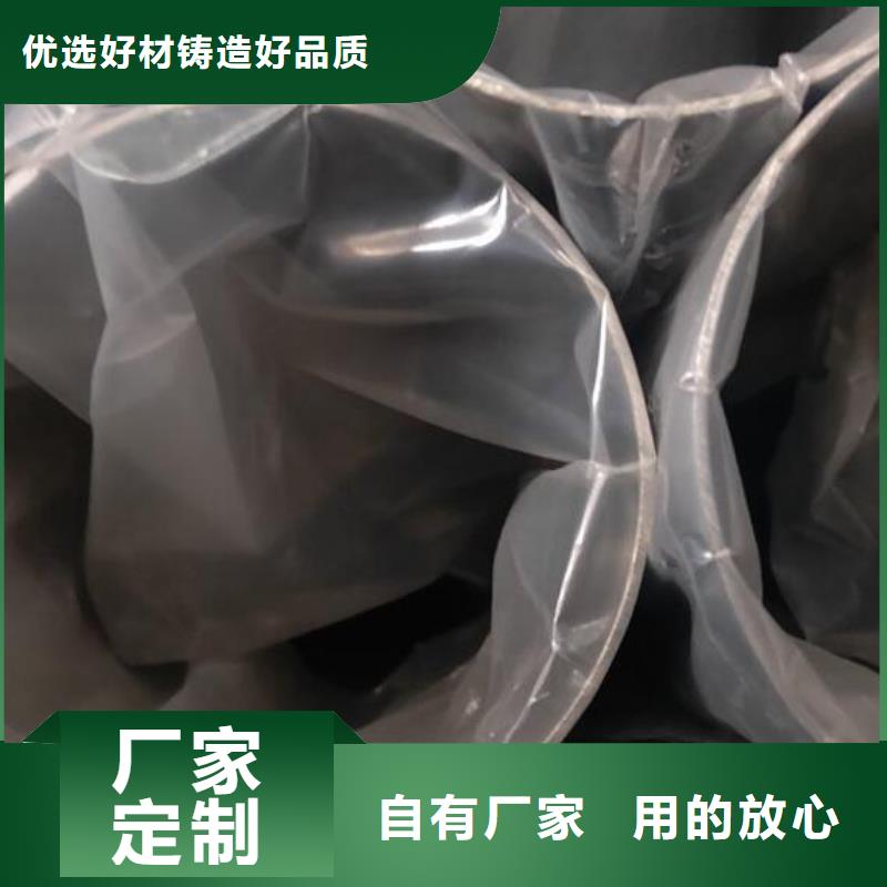 12Cr13不锈钢管多重优惠零售