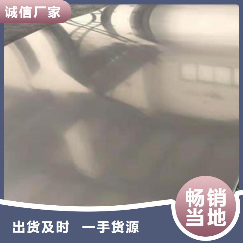 【不锈钢板】,镀锌工字钢快捷的物流配送