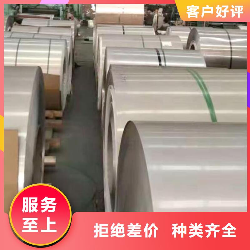 321不锈钢板施工团队批发