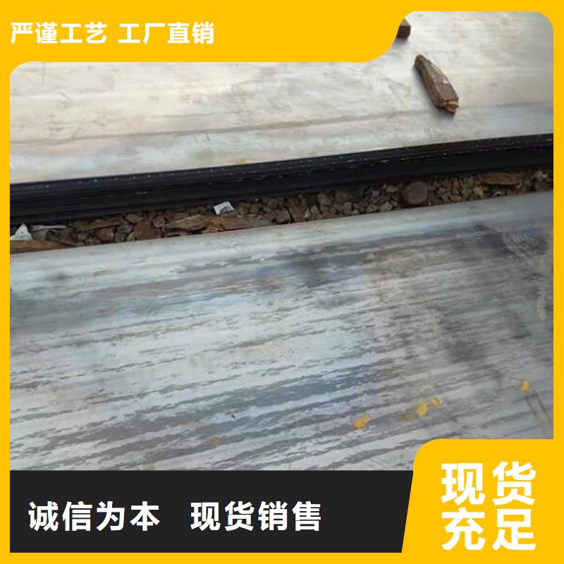 桥梁钢板量大从优零售