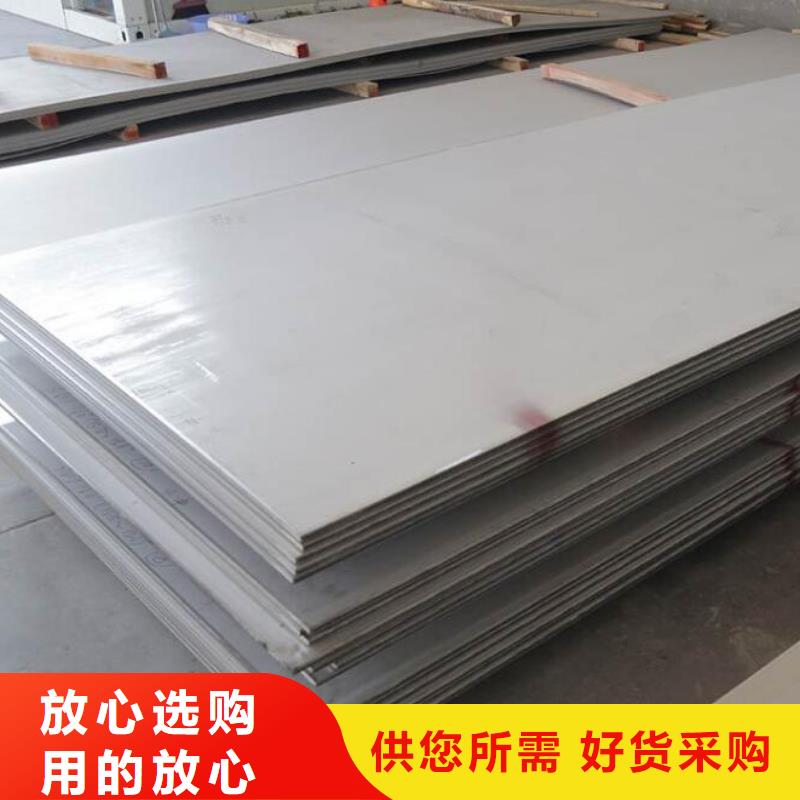 钢板_Q355E工字钢质优价廉