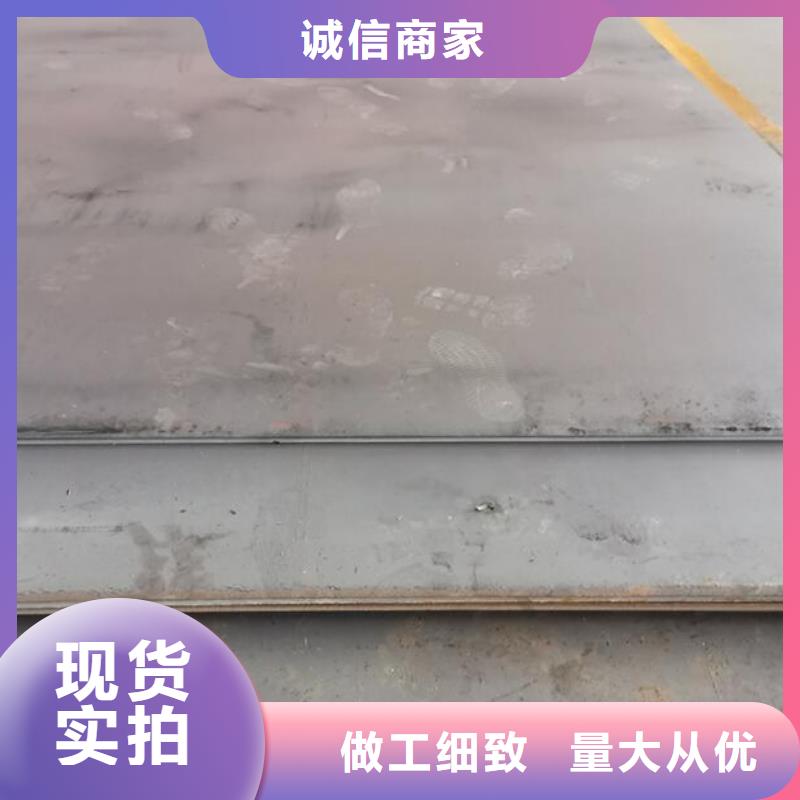 钢板_铜棒厂家直销规格多样