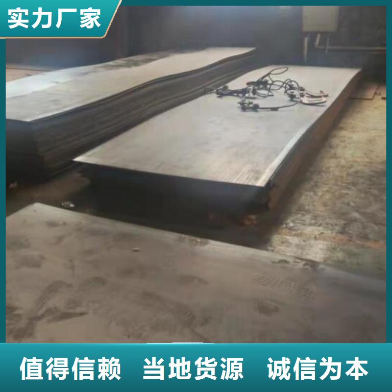 钢板国标20b工字钢全品类现货