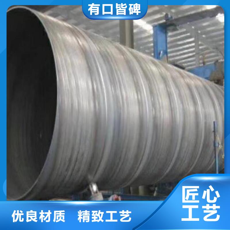 电厂化工企业用螺旋钢管钢管价格低批发