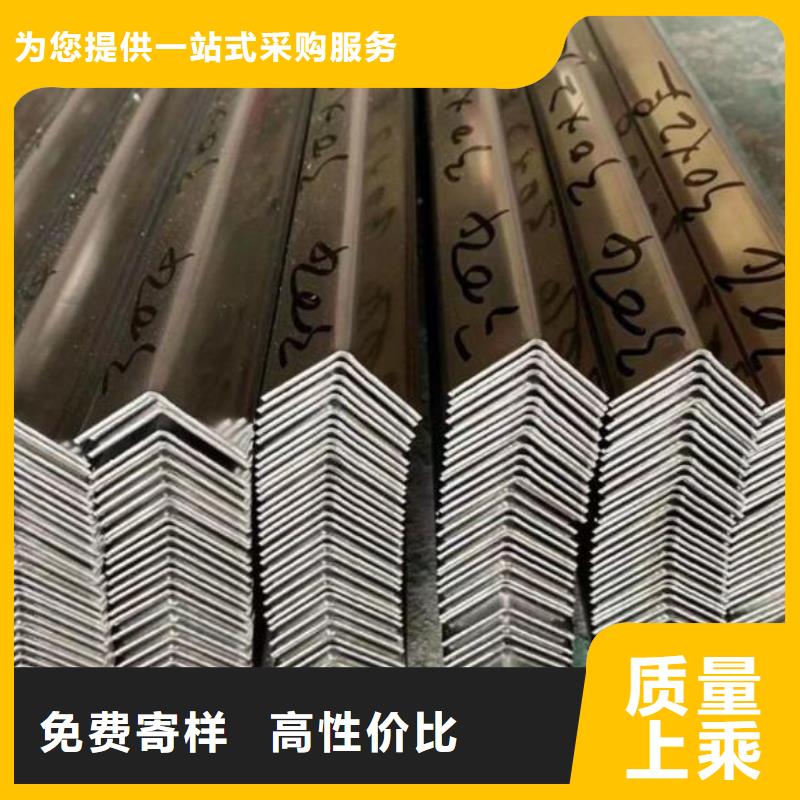 304不锈钢角钢厂家现货批发