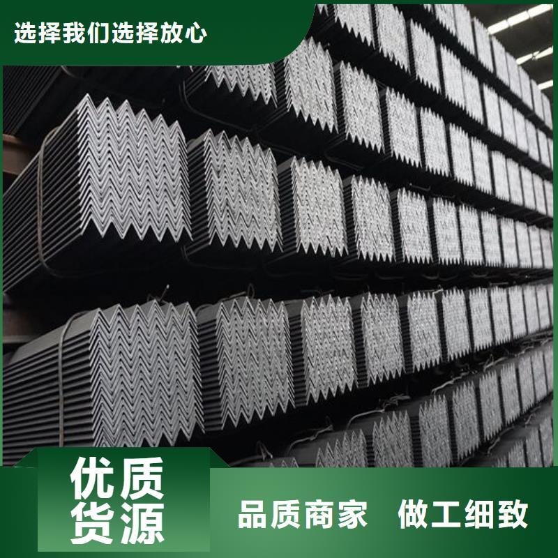 不锈钢角钢为您服务零售