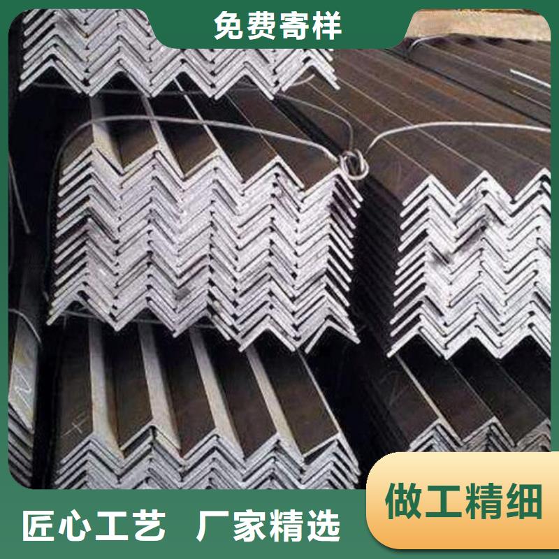 角钢-【冷轧不锈钢薄板】使用方法覆盖范围含|怀集|鼎湖|佛山|阳江|东莞|河源|深圳|茂名|韶关
