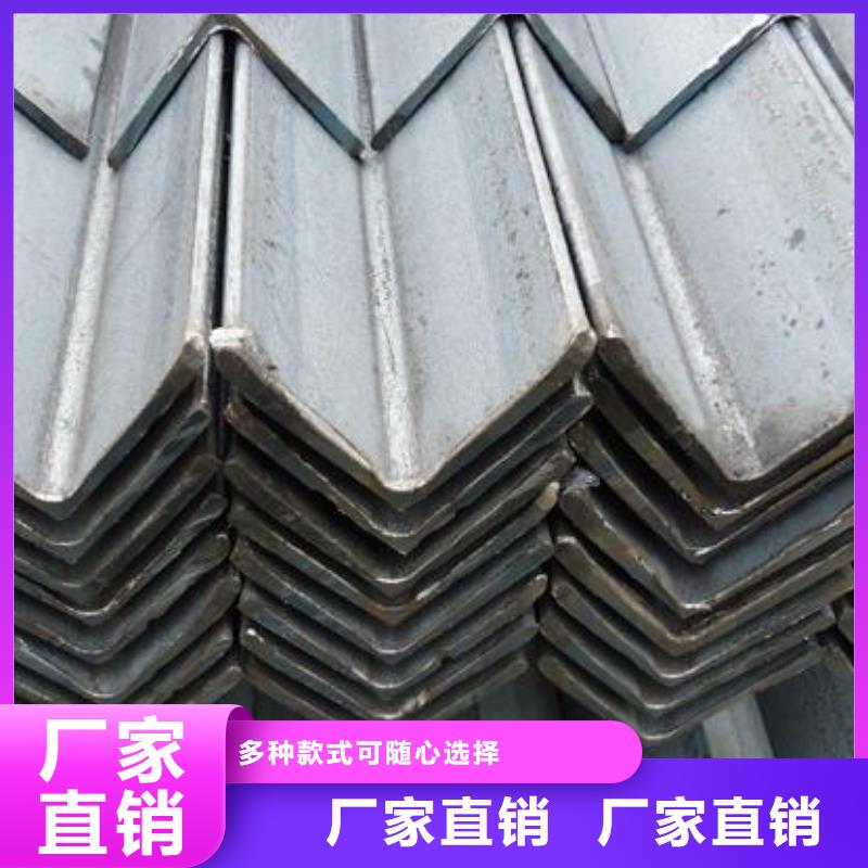 【角钢】,螺旋钢管量少也做当地服务商