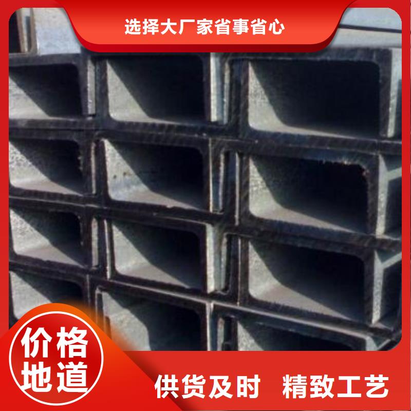 槽钢2205不锈钢棒经销商