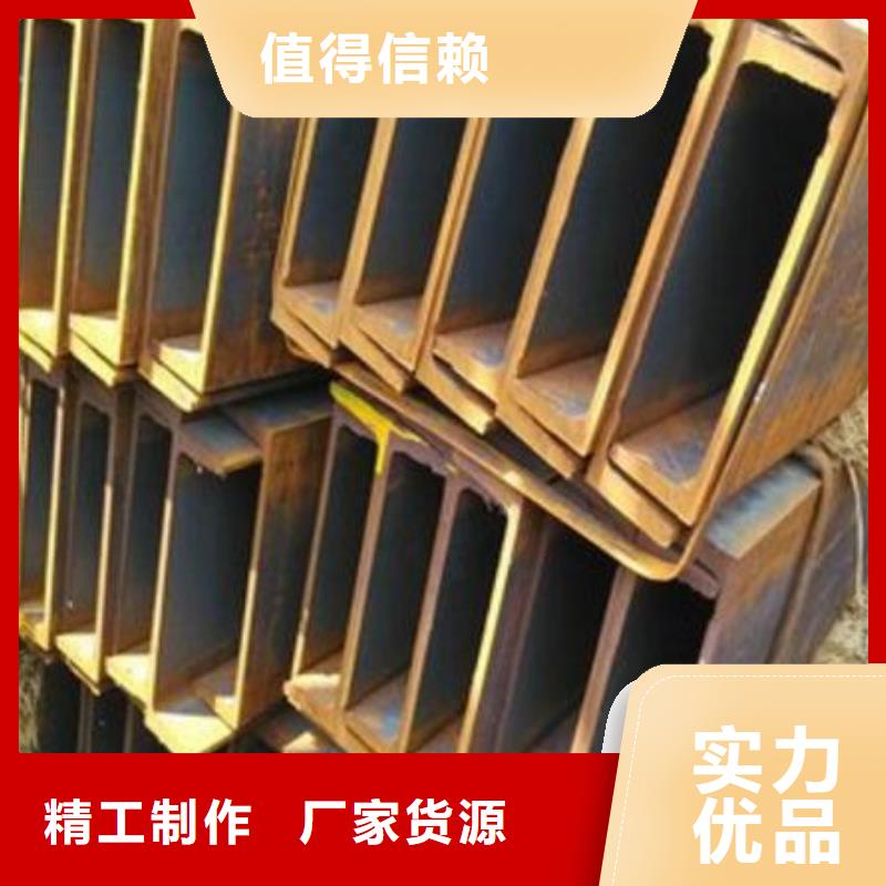 镀锌槽钢货源批发
