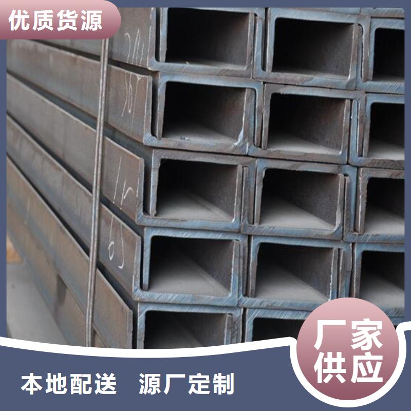 槽钢TPEP防腐螺旋钢管精工制作