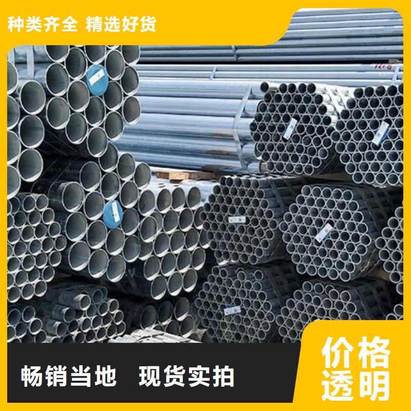 镀锌钢管高压化肥设备用无缝钢管应用范围广泛