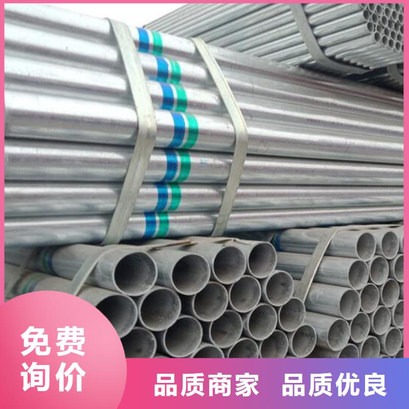 【镀锌钢管石油裂化用无缝钢管生产经验丰富】