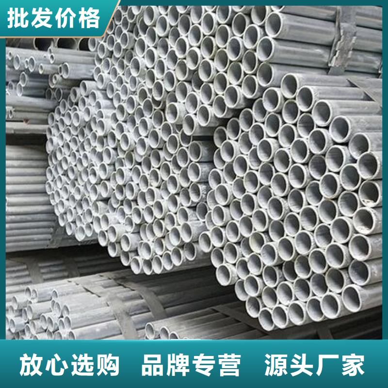 镀锌钢管Q355镀锌角钢优质货源