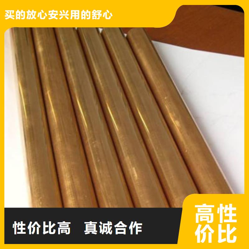 T3紫铜管规格齐全零售