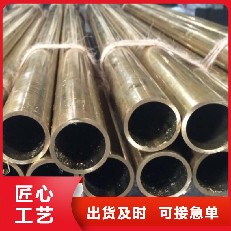 紫铜弯头询问报价批发