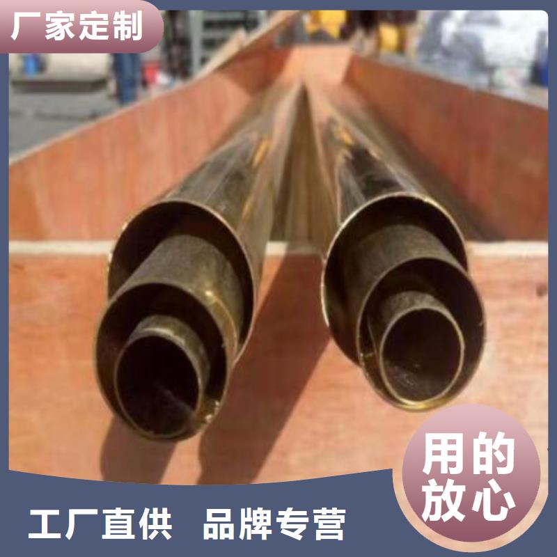 QSn6.5-0.4锡青铜管可定制零售